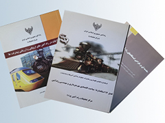 آلبوم تصاویر انتشارات