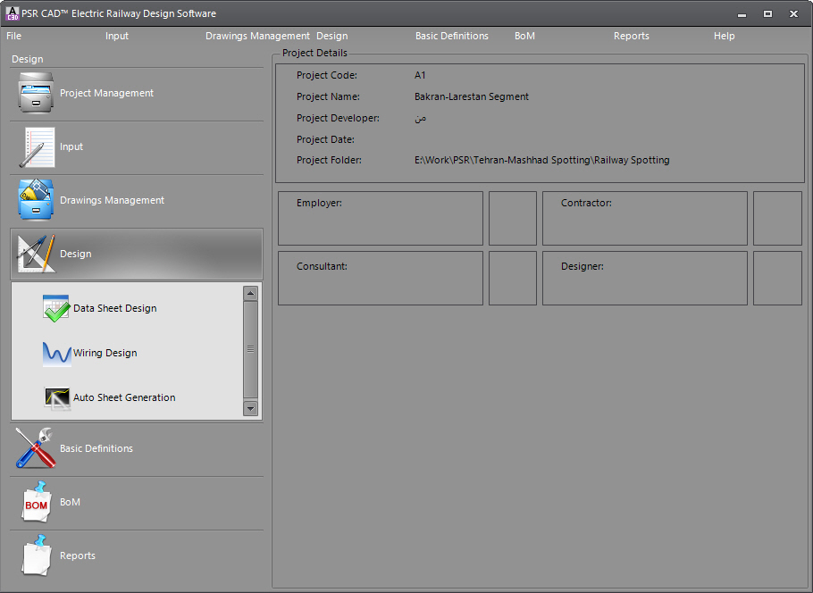 Corel Website Creator